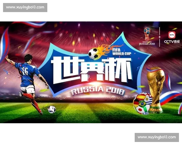 高清流畅足球赛事直播APP下载畅享全球赛事实时观看精彩体验 - 副本 - 副本 (7) - 副本 - 副本 - 副本