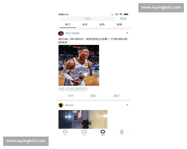 高清篮球赛事直播APP下载指南畅享实时精彩对决平台安全稳定观看体验 - 副本 - 副本 (5) - 副本 - 副本 - 副本 - 副本