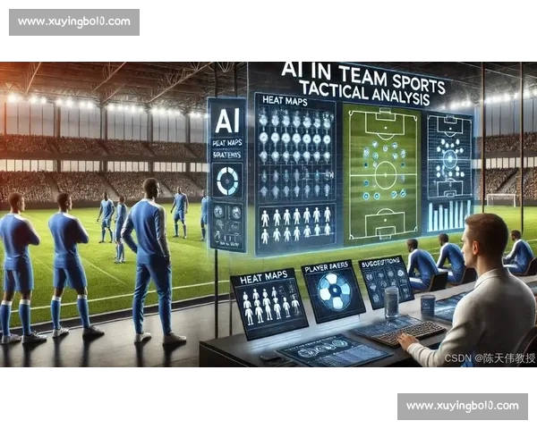 体育比赛分析常用方法及其在不同赛事中的应用技巧解析