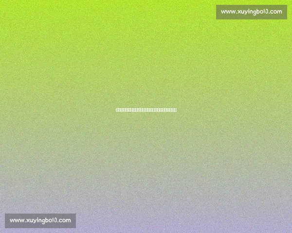 电竞平台最新动态揭秘：游戏赛事更新与玩家互动全解析